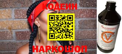 мефедрон мука Нальчик