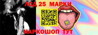 мефедрон мука Нальчик