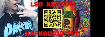 мефедрон мука Нальчик