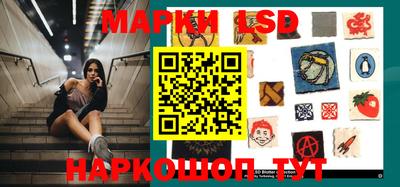мефедрон мука Нальчик