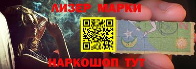 мефедрон мука Нальчик