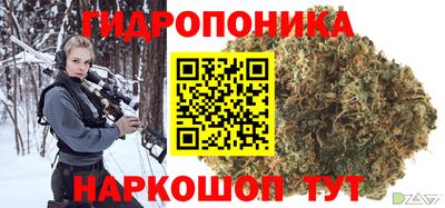 винт Наро-Фоминск