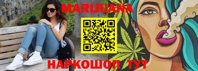 винт Наро-Фоминск