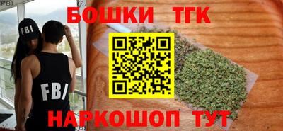 трава Нарткала