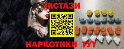 трава Нарткала