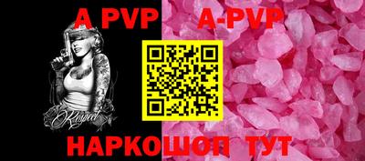мефедрон мука Нальчик