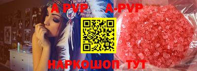 мефедрон мука Нальчик