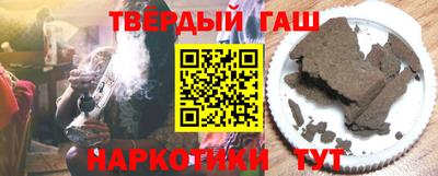мефедрон мука Нальчик
