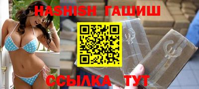 трава Нарткала
